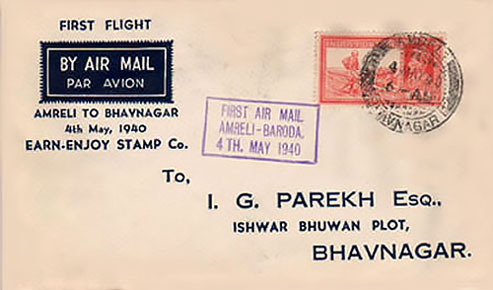 Amreli - Bhavnagar Flight Cover