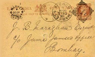 Baroda City Squared Circle Postmark on Postcard
