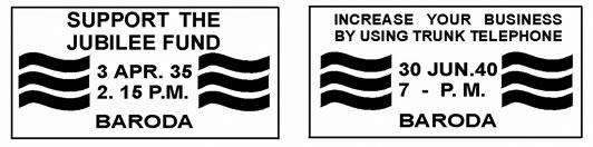 Rectangular Combined Date Stamp with slogan