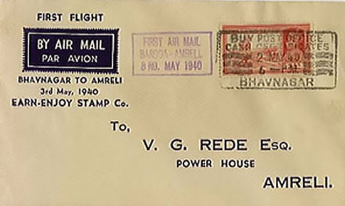 Baroda - Bhavnagar Flight Cover