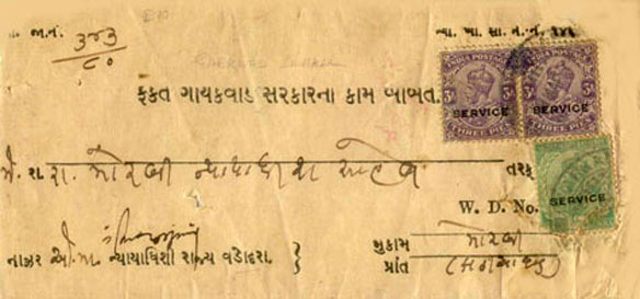 On Gaekwar Service Envelope (Tex in Gujarati) 21 March 1924