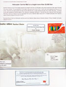 Glimpses of innovations in 21st Century Indian Postal Services