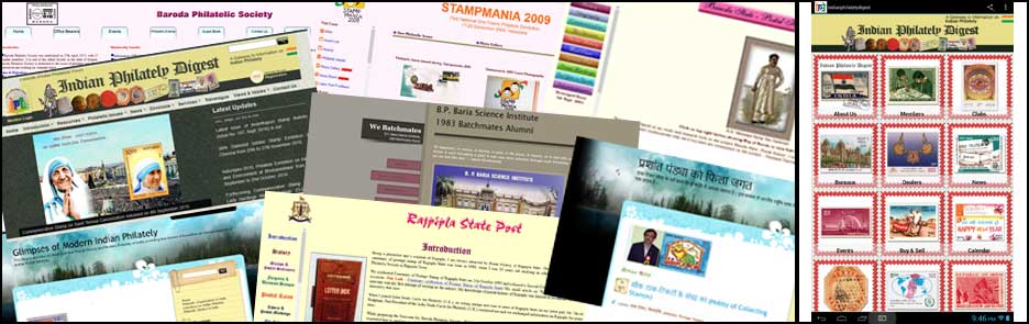 Philatelic Websites and Blogs