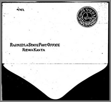 3 Paisa Envelope