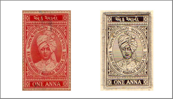 Type - 30 Revenue Stamps