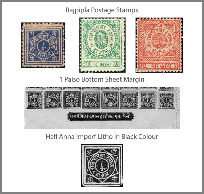 Rajpipla Postage Stamps